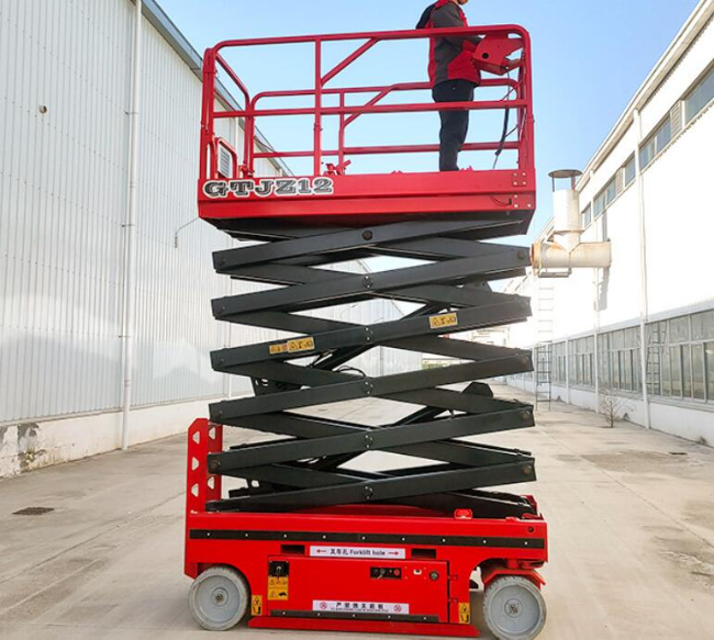 肇东自行走移动式升降机