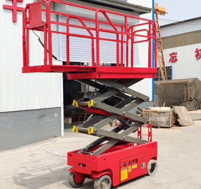 肇东移动剪叉式升降机