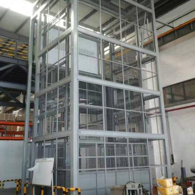 肇东导轨式升降平台货梯