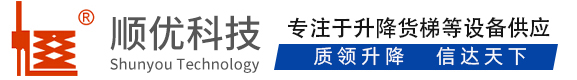 肇东顺优升降科技有限公司
