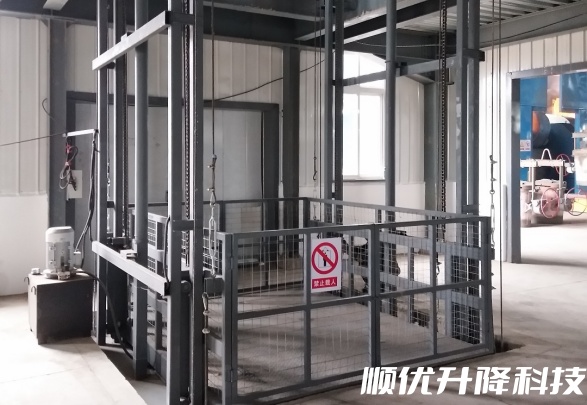 肇东仓库货梯定制有保障